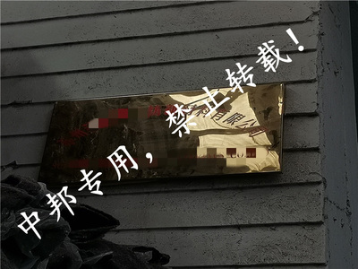 恭賀蘇州XX無紡新材料2020年8月順利通過ICS質(zhì)量驗(yàn)廠