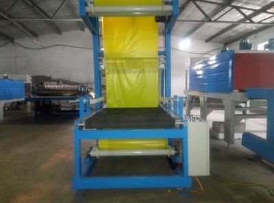 巖棉板全自動包裝機-供求商機-大城縣雙榮機械設(shè)備廠