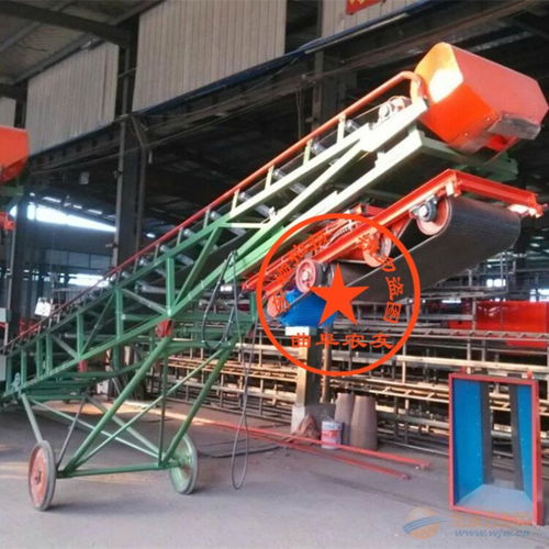 可移動式小麥皮帶輸送機,大中小型皮帶輸送設備