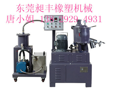 打樣專用10L高速混合機(jī),院校專用10L高速混合機(jī)-其他分類批發(fā),采購 - 華南城網(wǎng)